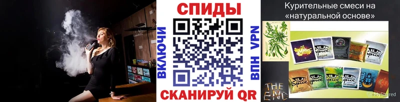 KRAKEN ссылки  Старый Крым  БУТИРАТ 1.4BDO 