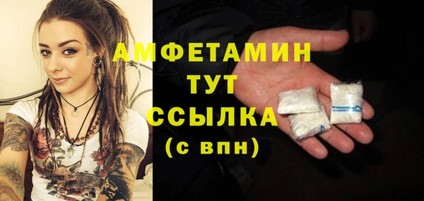 МДПВ Абдулино