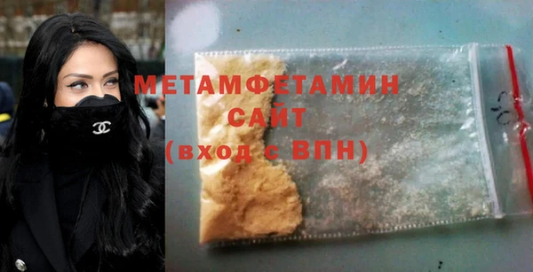 mix Абаза