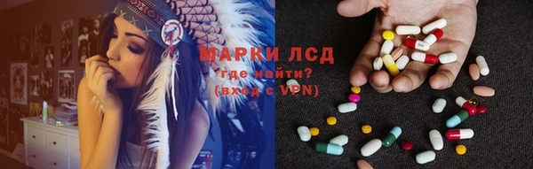 МДПВ Абдулино