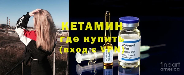 МДПВ Абдулино