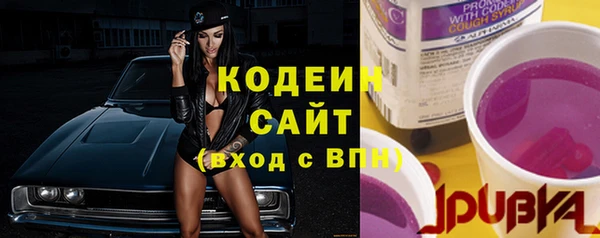 МДПВ Абдулино