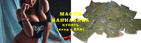 ALPHA PVP Абинск