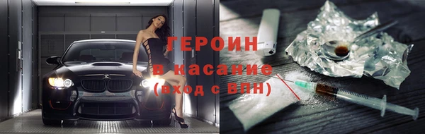 mix Абаза