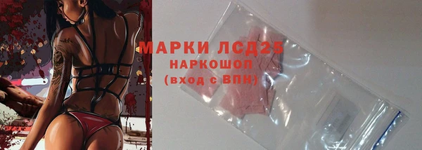 МДПВ Абдулино