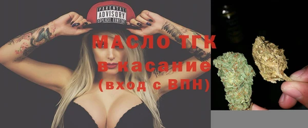 МДПВ Абдулино