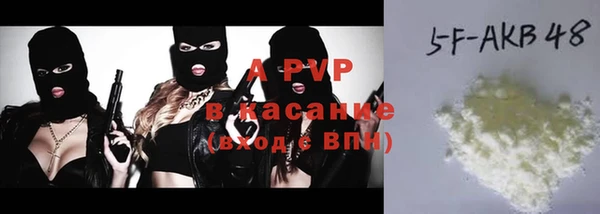 mix Абаза
