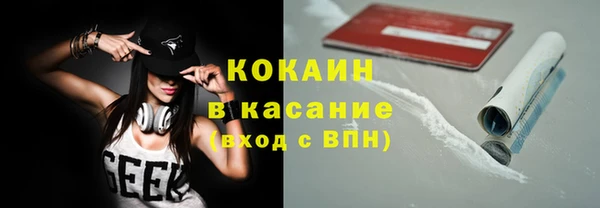 МДПВ Абдулино