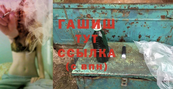 МДПВ Абдулино