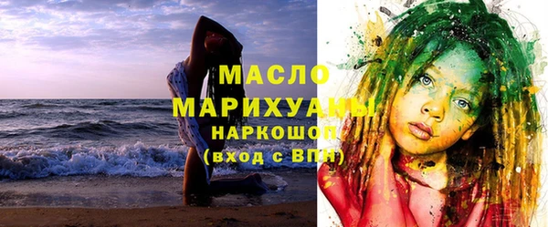 mix Абаза