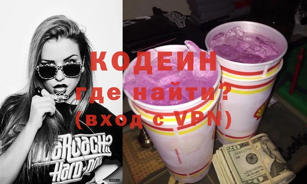 mix Абаза