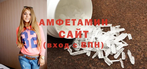 mix Абаза