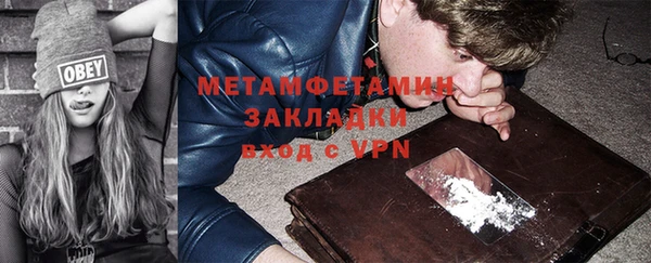 mix Абаза