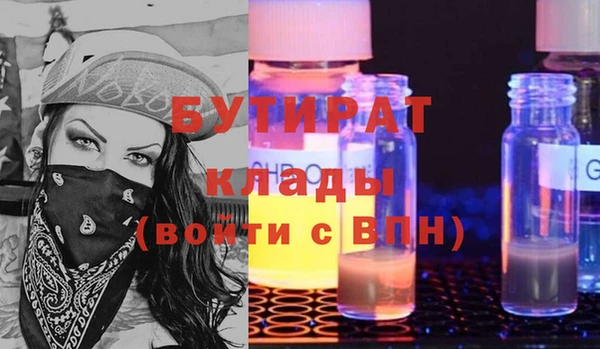 mix Абаза