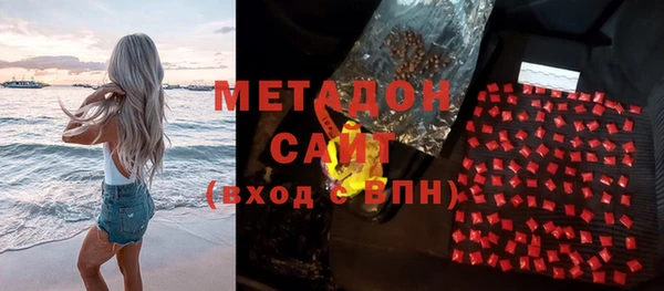 mix Абаза