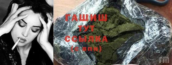 mix Абаза