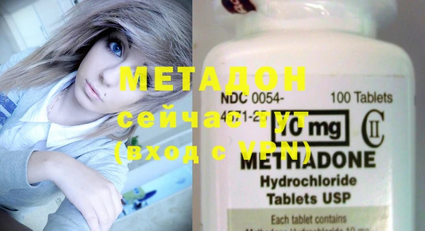mix Абаза