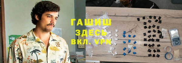 МДПВ Абдулино